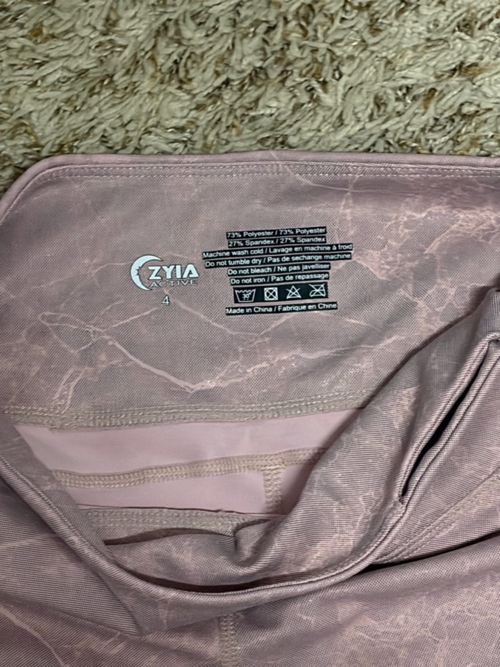 Pink Marble Print Zyia light ‘n tight leggings - Picture 4 of 4